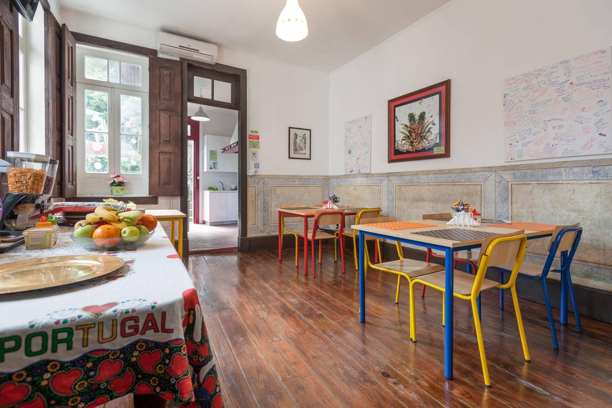 Bracara Hostel ブラガ エクステリア 写真